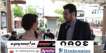 Καρχιμάκης: «Να διευθετήσουμε ένα διαφορετικό μοντέλο αντιμετώπισης της Ευρωπαϊκής Οικονομικής Πολιτικής με επίκεντρο τον άνθρωπο και όχι τις μεγάλες εταιρείες»