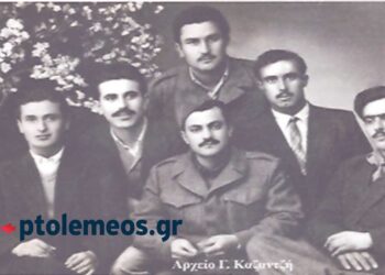 Μια υπέροχη φιλική -συγγενική παρέα του παρελθόντος, σε αναμνηστική φώτο το 1955 ή κάπου εκεί – Από τη στήλη του Γ. Καζαντζή στον ΠΑΛΜΟ (29/5)