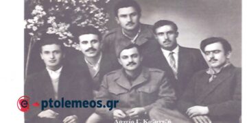 Μια υπέροχη φιλική -συγγενική παρέα του παρελθόντος, σε αναμνηστική φώτο το 1955 ή κάπου εκεί – Από τη στήλη του Γ. Καζαντζή στον ΠΑΛΜΟ (29/5)