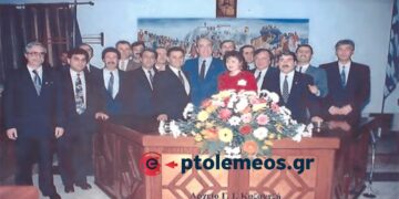 “Ο Πρωθυπουργός, Κωνσταντίνος Μητσοτάκης και επίτιμος Δημότης Πτολεμαϊδος, το 1991” – Από τη στήλη του κ. Γ. Καζαντζή στον ΠΑΛΜΟ (22/5)