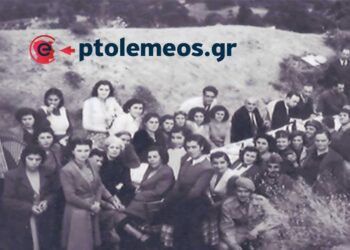 Η Ελληνική Μέριμνα Πτολεμαΐδος στα «κριτικά φυλάκια το 1947 – Από τη στήλη του κ. Γ. Καζαντζή στον ΠΑΛΜΟ (22/5)