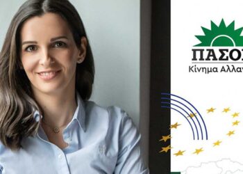 Κεντρική εκδήλωση στην Κοζάνη της Όλγας Μαρκογιαννάκη