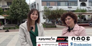 Έλενα Κουντουρά: «Στην πρώτη γραμμή για την Ελλάδα στην Ευρώπη»