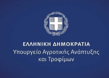Ξεκίνησαν οι ηλεκτρονικές αιτήσεις για παράταση στη δράσης για αροτραίες και δενδρώδεις καλλιέργειες ύψους 50 εκατ. ευρώ