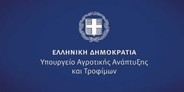 Ξεκίνησαν οι ηλεκτρονικές αιτήσεις για παράταση στη δράσης για αροτραίες και δενδρώδεις καλλιέργειες ύψους 50 εκατ. ευρώ