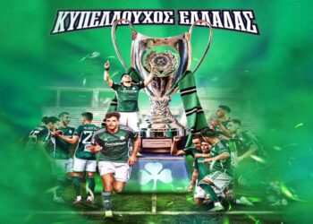 Κύπελλο Ελλάδας Betsson, Παναθηναϊκός-Άρης 1-0: Κούπα και Ευρώπη με buzzer beater στο 96′! Ο Βαγιαννίδης χάρισε το 20ο Κύπελλο στο τριφύλλι