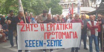 Με το σύνθημα "Τα κέρδη τους ή οι ζωές μας" η σημερινή απεργιακή συγκέντρωση των ΣΕΕΝ, ΣΕΥΠΕ, ΠΑΣΑΣ/ΔΕΗ και ΣΥΝΤΑΞΙΟΥΧΟΙ ΙΚΑ-ΔΕΗ , στο Παλιό Πάρκο της Πτολεμαΐδας. (ρεπορτάζ της Κούλας Πουλασιχίδου)