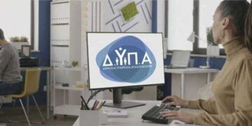 Μέχρι την Κυριακή οι αιτήσεις για 70.000 voucher παιδικών κατασκηνώσεων της ΔΥΠΑ