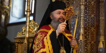 Μήνυμα Μητροπολίτου Φλωρίνης, Πρεσπών και Εορδαίας Ειρηναίου προς τους μαθητές και τις μαθήτριες των Πανελληνίων Εξετάσεων 2024