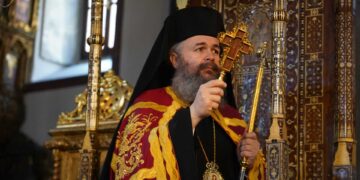 Μήνυμα του Σεβασμιωτάτου Μητροπολίτου Φλωρίνης, Πρεσπών και Εορδαίας Ειρηναίο κατά την Άγια και Μεγάλη Παρασκευή 2024