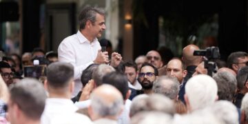 Κυριάκος Μητσοτάκης από την Κοζάνη: «Να δώσουμε από τη Δυτική Μακεδονία ένα μήνυμα νίκης στις Ευρωεκλογές»