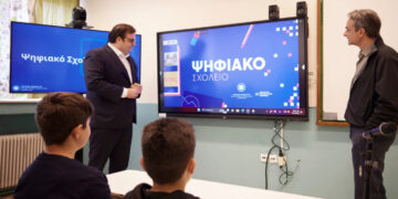 Ψηφιακό Σχολείο: Το παρουσίασαν Μητσοτάκης, Πιερρακάκης – Πώς θα λειτουργεί, ποιος θα είναι ο ρόλος των γονέων