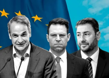 Δημοσκόπηση MARC: 16,9 μονάδες η διαφορά της ΝΔ από τον ΣΥΡΙΖΑ