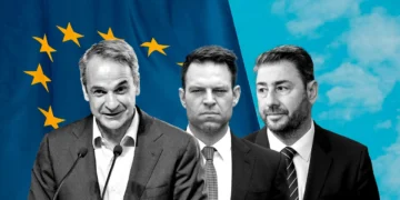 Δημοσκόπηση MARC: 16,9 μονάδες η διαφορά της ΝΔ από τον ΣΥΡΙΖΑ