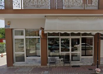 Αλλαγές λειτουργίας στο Ζαχαροπλαστείο ‘’Μπαλαχτσή’’