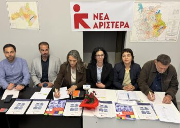 Εγκαίνια γραφείων της Νέας Αριστεράς στην Κοζάνη: «Κρίσιμες οι Ευρωεκλογές»