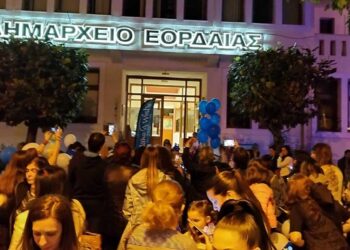 Νυχτερινός περίπατος αγάπης έγινε στην Πτολεμαΐδα και σε 15 πόλεις της Ελλάδας για το “Make-A-Wish”