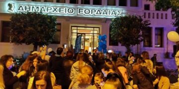 Νυχτερινός περίπατος αγάπης έγινε στην Πτολεμαΐδα και σε 15 πόλεις της Ελλάδας για το “Make-A-Wish”