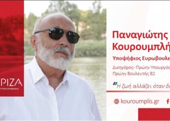 Ο Παναγιώτης Κουρουμπλής στη Δυτική Μακεδονία και τη Θεσσαλία