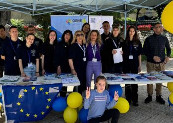 Ο εορτασμός της Ημέρας της Ευρώπης στη Φλώρινα με τους σχολικούς πρέσβεις του 2ου ΓΕΛ Φλώρινας