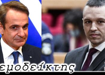 Οι δήμαρχοι, η τηλεθέρμανση, ο καταδικασμένος Κασιδιάρης και μια «παραγγελία» Μητσοτάκη που ήρθε σαν από μηχανής θεός!