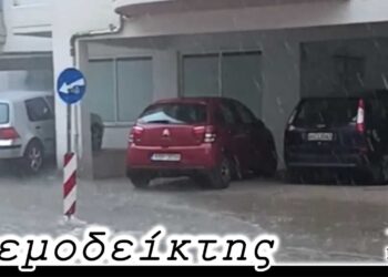 Οι… περιπέτειες των πινακίδων στην Ελλάδα! - O Ανεμοδείκτης (31/5)