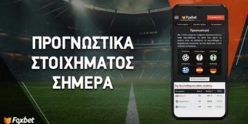 Ολοκληρώνει τη δουλειά η Φορτούνα, βγάζουν «σκούπα» οι Σέλτικς