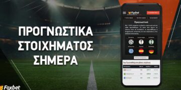 Ώρα αποθέωσης για τον «εφτάστερο», «άδεια» αποστολή για Ουρουγουάη