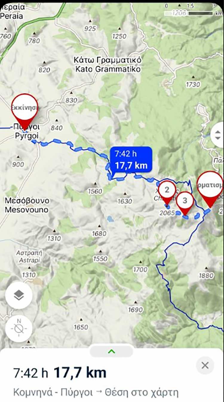 Ορειβατική Λέσχη Πτολεμαΐδας: Εξόρμηση με 2 επιλογές (18 & 8 χλμ)
