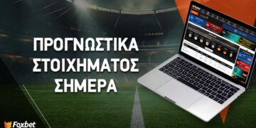 Οριακό φαβορί, αλλά όχι μεγαλύτερο μέγεθος η Φιορεντίνα