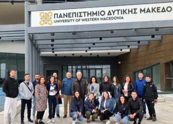 Πανεπιστήμιο Δ. Μακεδονίας: Επίσκεψη εργασίας στο πλαίσιο του ερευνητικού έργου ROSES