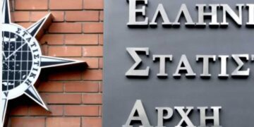 Παράταση της διαδικασίας υποβολής αιτήσεων για συμμετοχή στις διενεργούμενες από την ΕΛΣΤΑΤ έρευνες