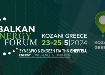Παρουσία κορυφαίων στελεχών της Κυβέρνησης η έναρξη του Balkan Energy Forum στην Κοζάνη