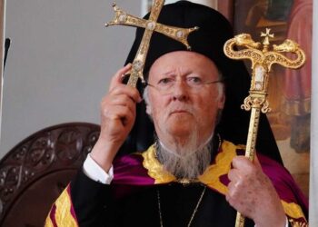 Πατριαρχική Απόδειξις επί τω Αγίω Πάσχα 2024