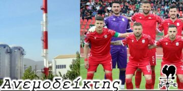 Περί καρτών, αίματος, άμμου και τηλεθερμάνσεων με ερωτηματικά ο λόγος ... - Ο Ανεμοδείκτης (10/5)