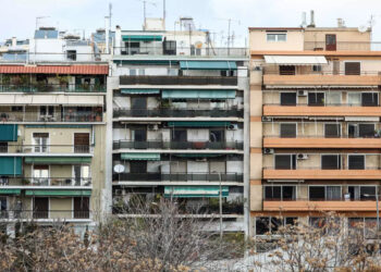 Δικαιούχοι έως 50 ετών για το πρόγραμμα "Σπίτι μου 2" που θα ξεκινήσει το φθινόπωρο