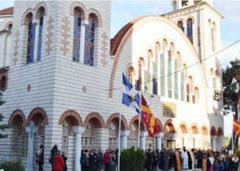 Πρόγραμμα εορτασμού των Αγίων Ισαποστόλων Κων/νου & Ελένης στον ομώνυμο Ι.Ν. της Κοζάνης