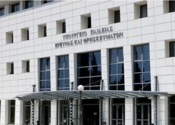 Πρόσκληση για διάθεση Θέσεων αποφοίτων ΕΠΑ. Λ στο Μεταλυκειακό Έτος -Τάξη Μαθητείας περιόδου 2024 -2025