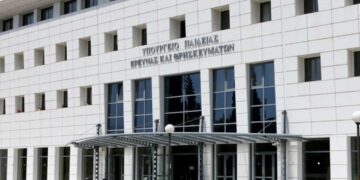 Πρόσκληση για διάθεση Θέσεων αποφοίτων ΕΠΑ. Λ στο Μεταλυκειακό Έτος -Τάξη Μαθητείας περιόδου 2024 -2025