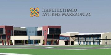 Πρόσκληση υποβολής αιτήσεων συμμετοχής στο Διατμηματικό Πρόγραμμα Μεταπτυχιακών Σπουδών "Ενεργειακές Επενδύσεις και Περιβάλλον".