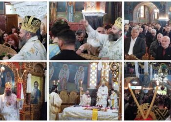 “Ανάστα ο Θεός” στον Ιερό Ναό Αγίας Σκέπης Πτολεμαΐδας