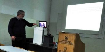 Διαδικτυακή συμβουλευτική ενημέρωση σε προβατοτρόφους της Λήμνου από το τμήμα Γεωπονίας του ΠΔΜ