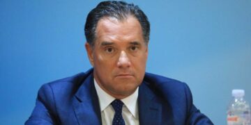 Σωματείο Συνταξιούχων Ομίλου ΔΕΗ ΑΔΜΗΕ: Με αφορμή την επίσκεψη του Υπουργού Υγείας Άδωνη Γεωργιάδη στην περιοχή μας