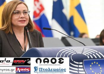 Μ. Σπυράκη: «Μεγάλο μας στοίχημα να μην φεύγουν οι Δυτικομακεδόνες από τον τόπο τους»