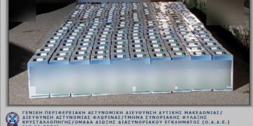 Συνελήφθησαν 4 ατόμων στην περιοχή της Φλώρινας, για παράνομη μεταφορά -200- φιαλών που περιείχαν ψυκτικό υγρό (φρέον), βάρους άνω των -2- τόνων