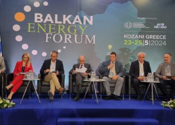 Συμμετοχή της ΔΙΑΔΥΜΑ ΑΕ στο Balkan Energy Forum 2024