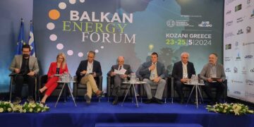Συμμετοχή της ΔΙΑΔΥΜΑ ΑΕ στο Balkan Energy Forum 2024