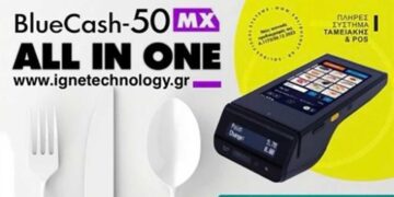 Ταμειακή μηχανή και POS 2σε1 για ΕΣΤΙΑΣΗ η μόνη ΧΩΡΙΣ πάροχο!