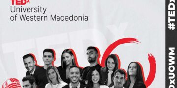 Το TEDx UniversityofWesternMacedonia είναι εδώ! - Μια καθηλωτική εμπειρία