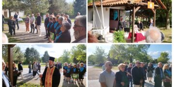 Τον Άγιο Γεώργιο τίμησε ο Ποντιακός Σύλλογος Πτολεμαΐδας